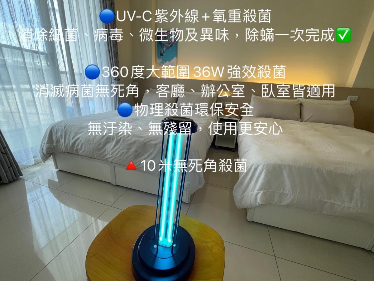 羅東木村電梯民宿Luodong Tree BnB 雲朵朵二館 外观 照片