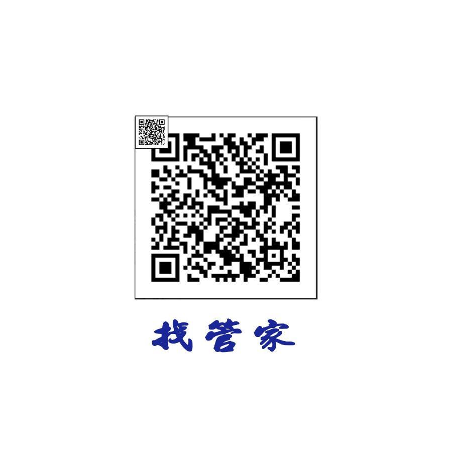 羅東木村電梯民宿Luodong Tree BnB 雲朵朵二館 外观 照片