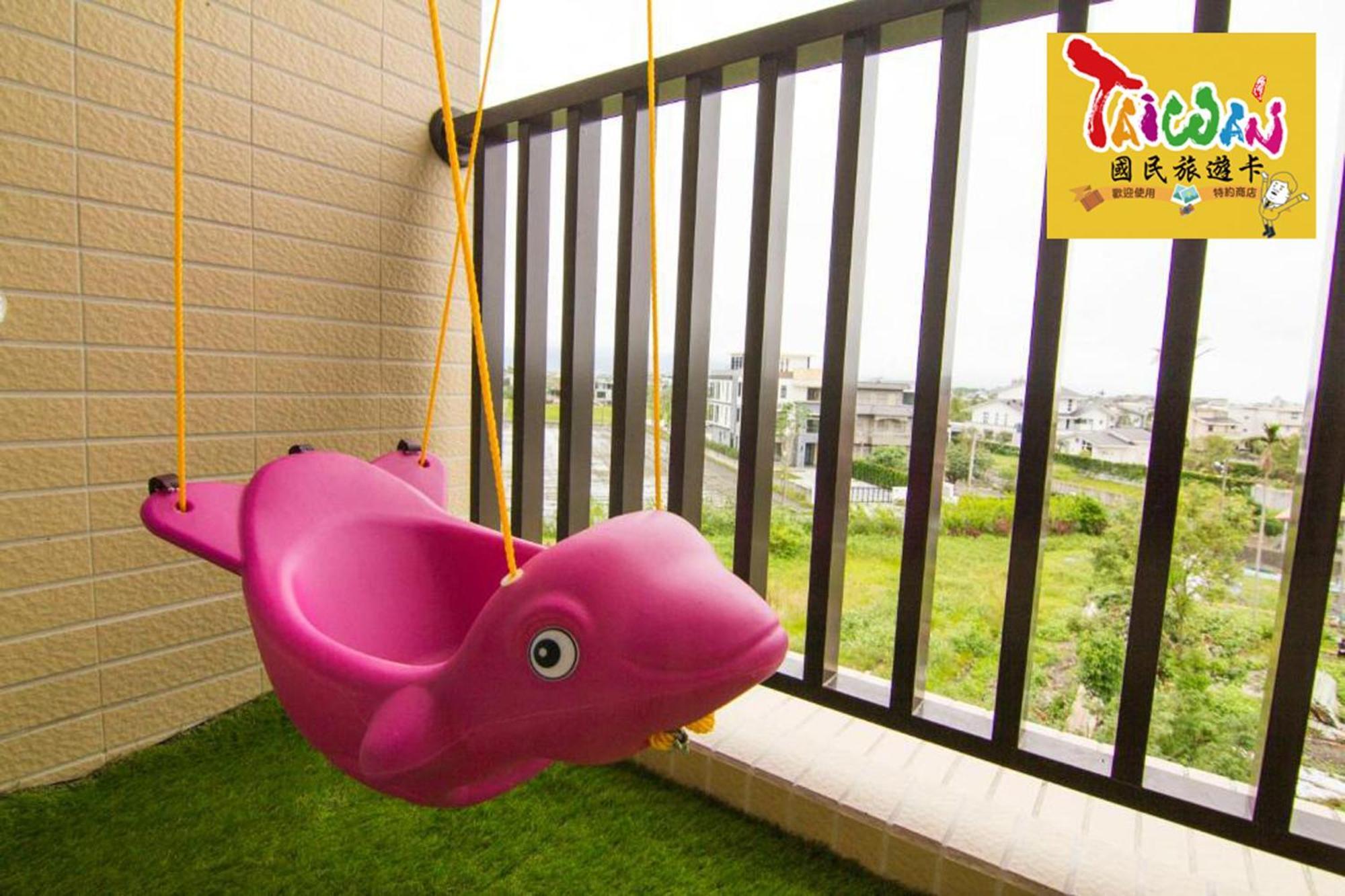 羅東木村電梯民宿Luodong Tree BnB 雲朵朵二館 外观 照片