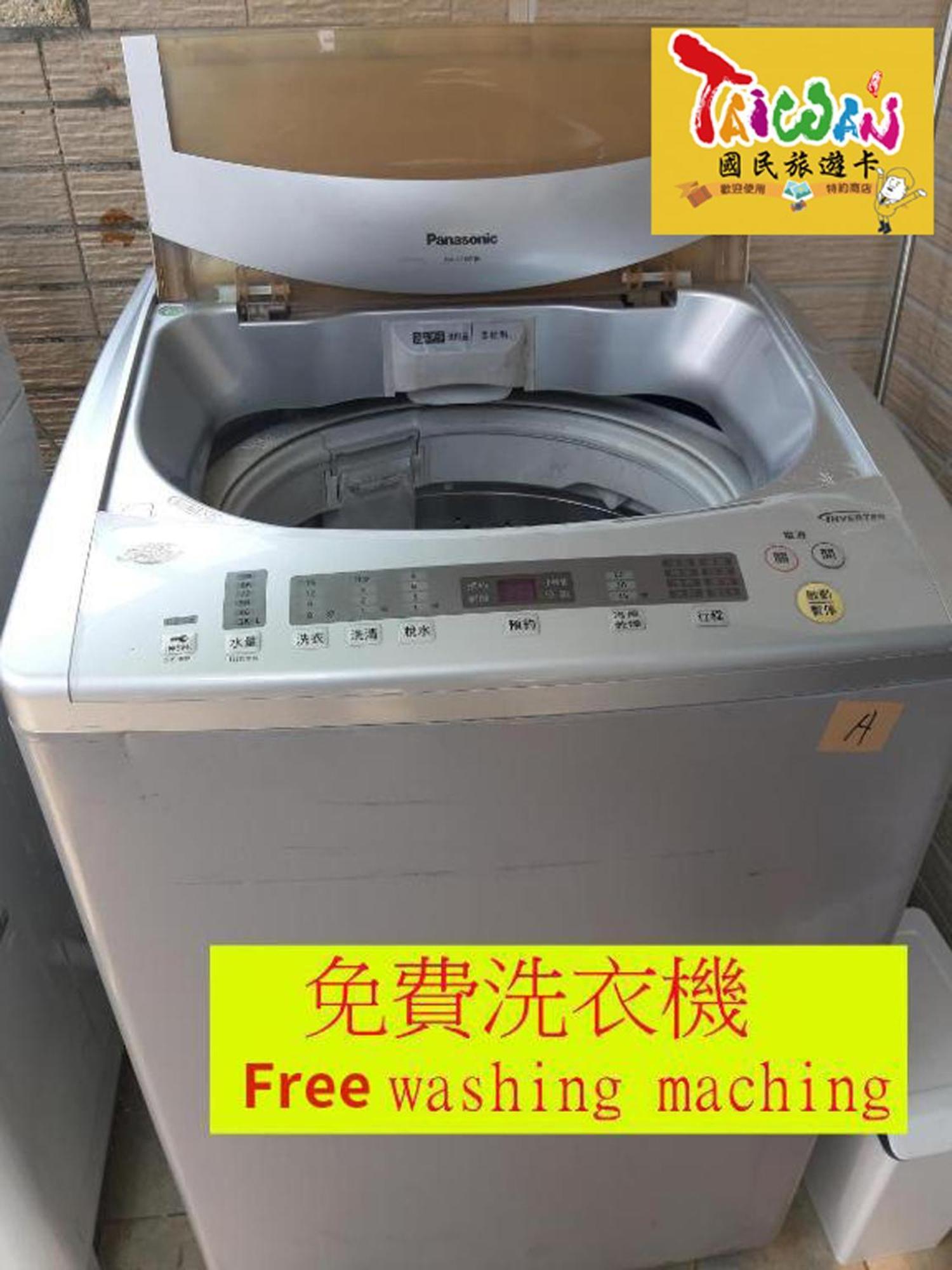 羅東木村電梯民宿Luodong Tree BnB 雲朵朵二館 外观 照片