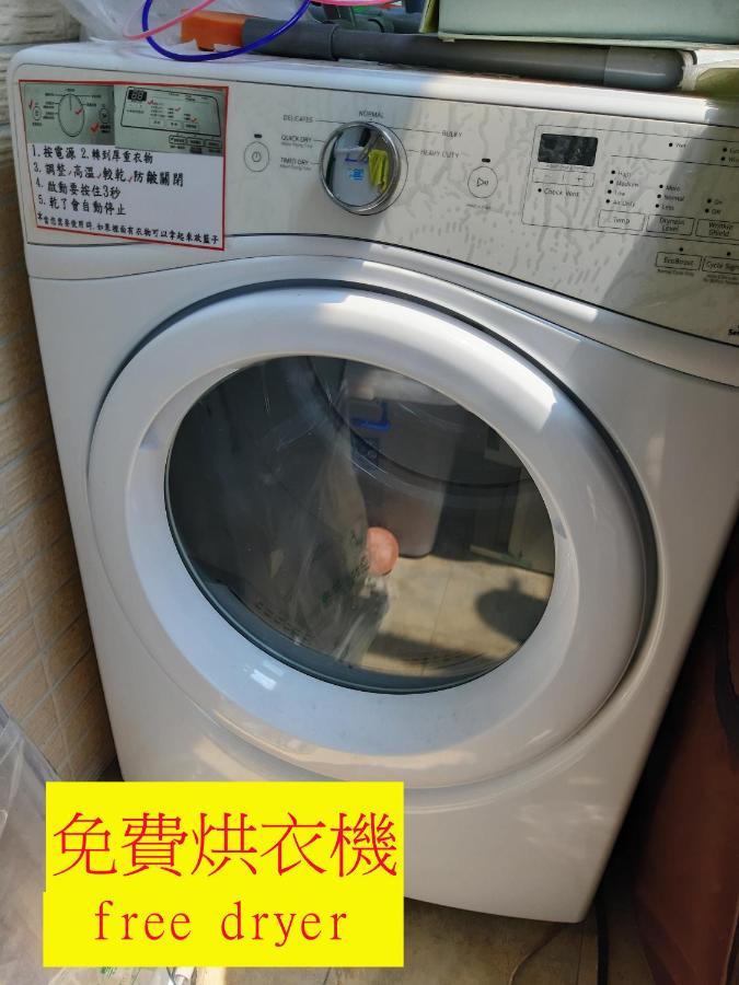 羅東木村電梯民宿Luodong Tree BnB 雲朵朵二館 外观 照片